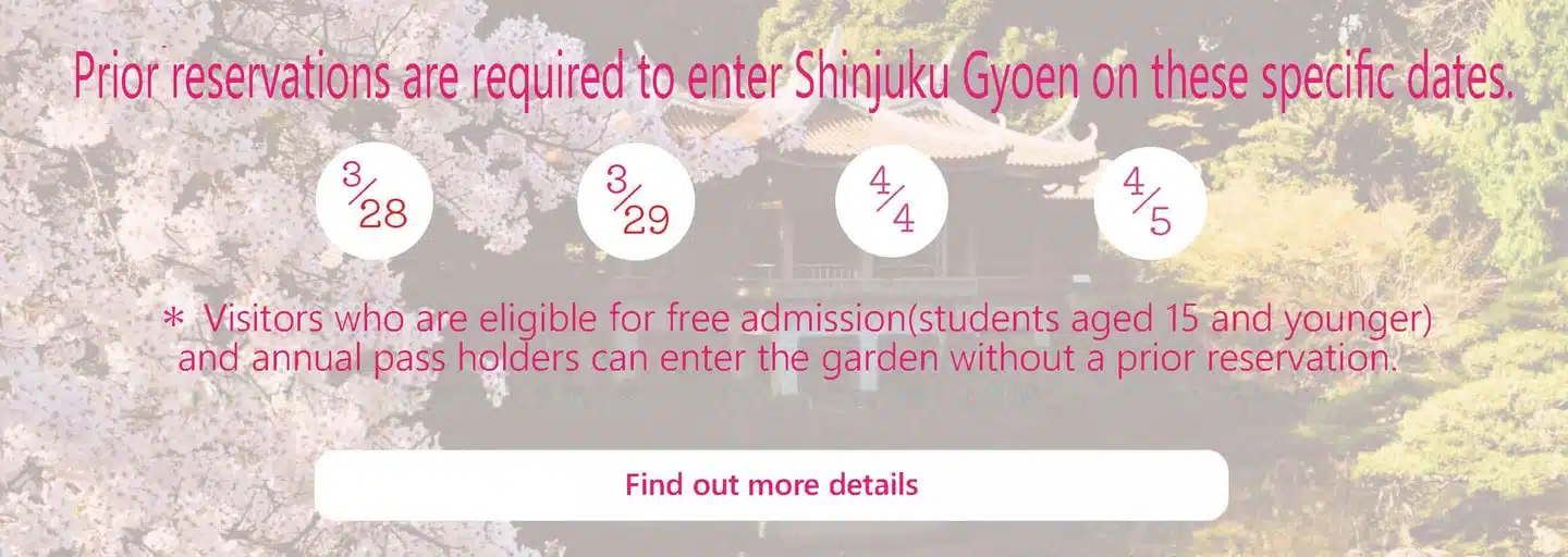 冬日雪景與溫室