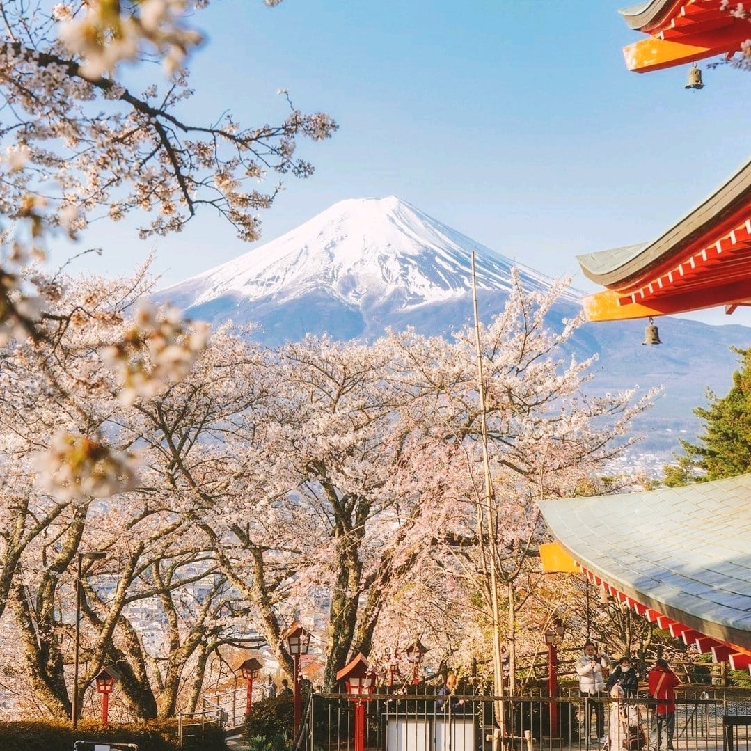新倉山淺間公園