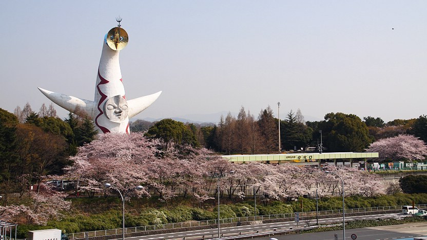 萬博紀念公園