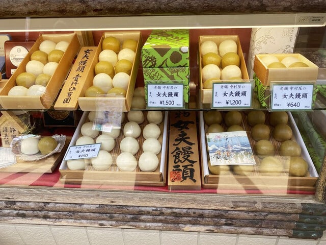 豐島屋 鎌倉總本店