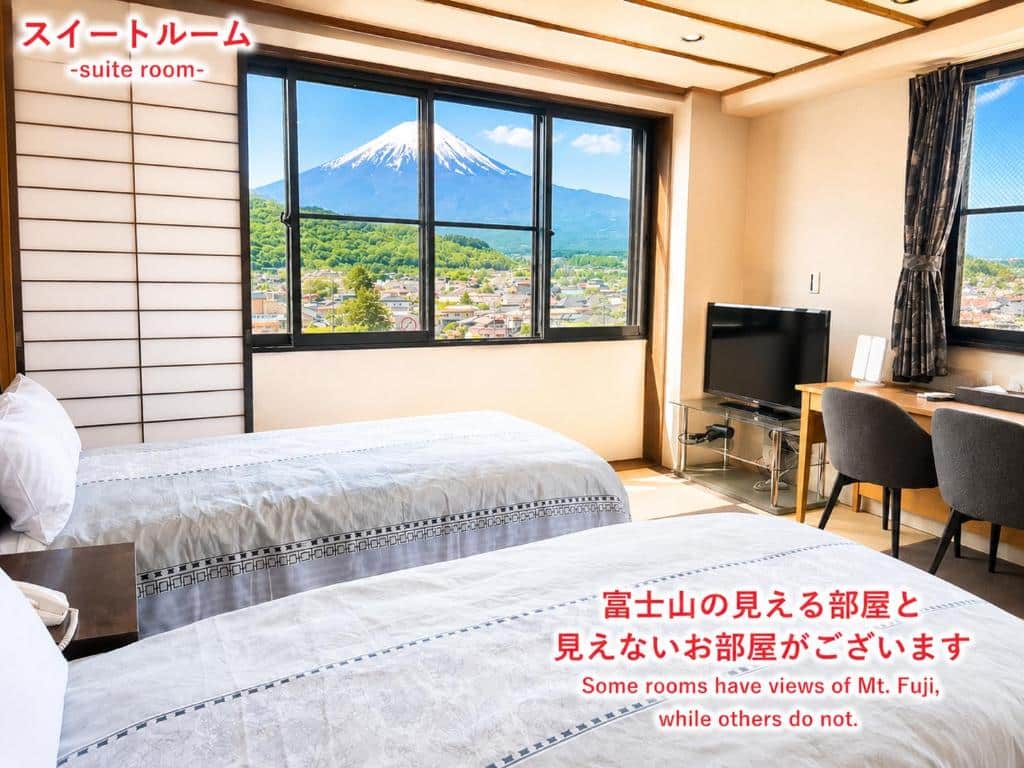 秀峰閣湖月 房型照片