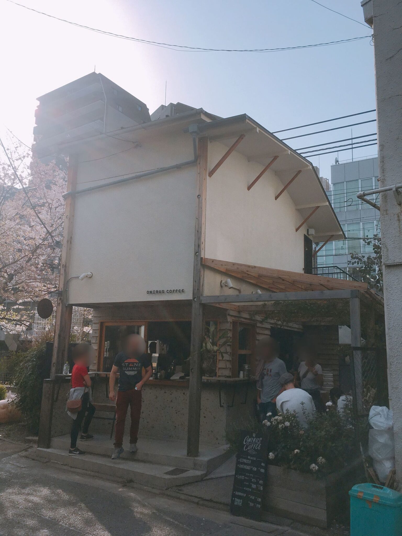 ONIBUS COFFEE