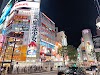 Shibuya Crossing