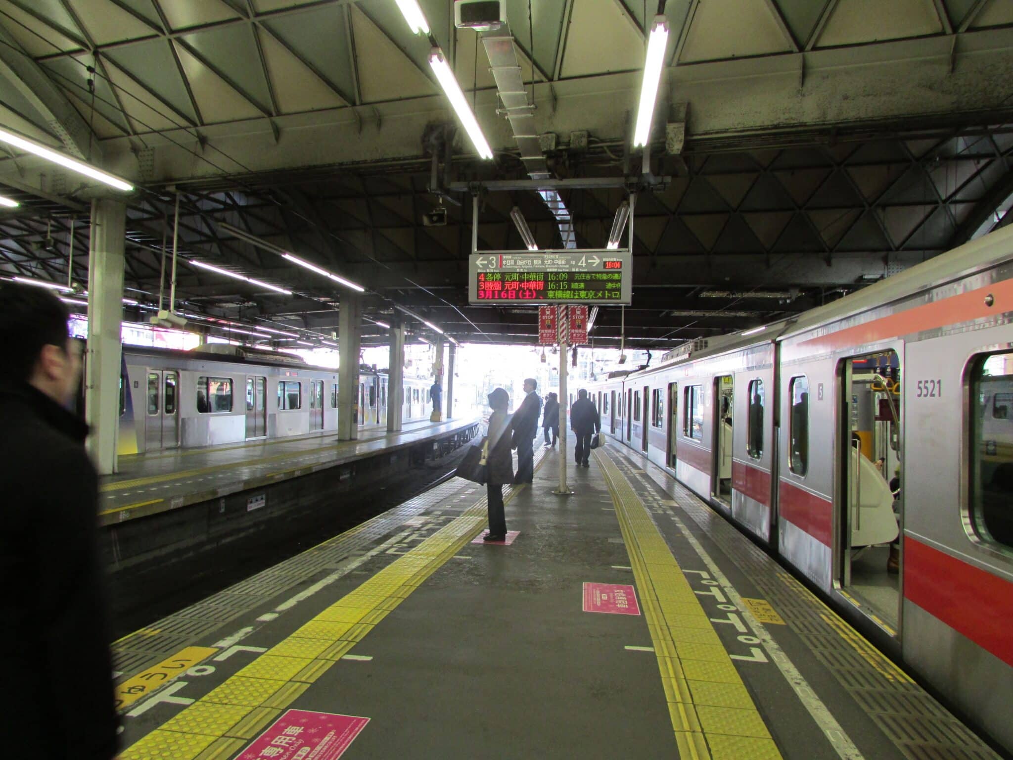 東急東橫線