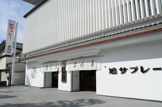 豐島屋鎌倉本店店面與鳩サブレー招牌