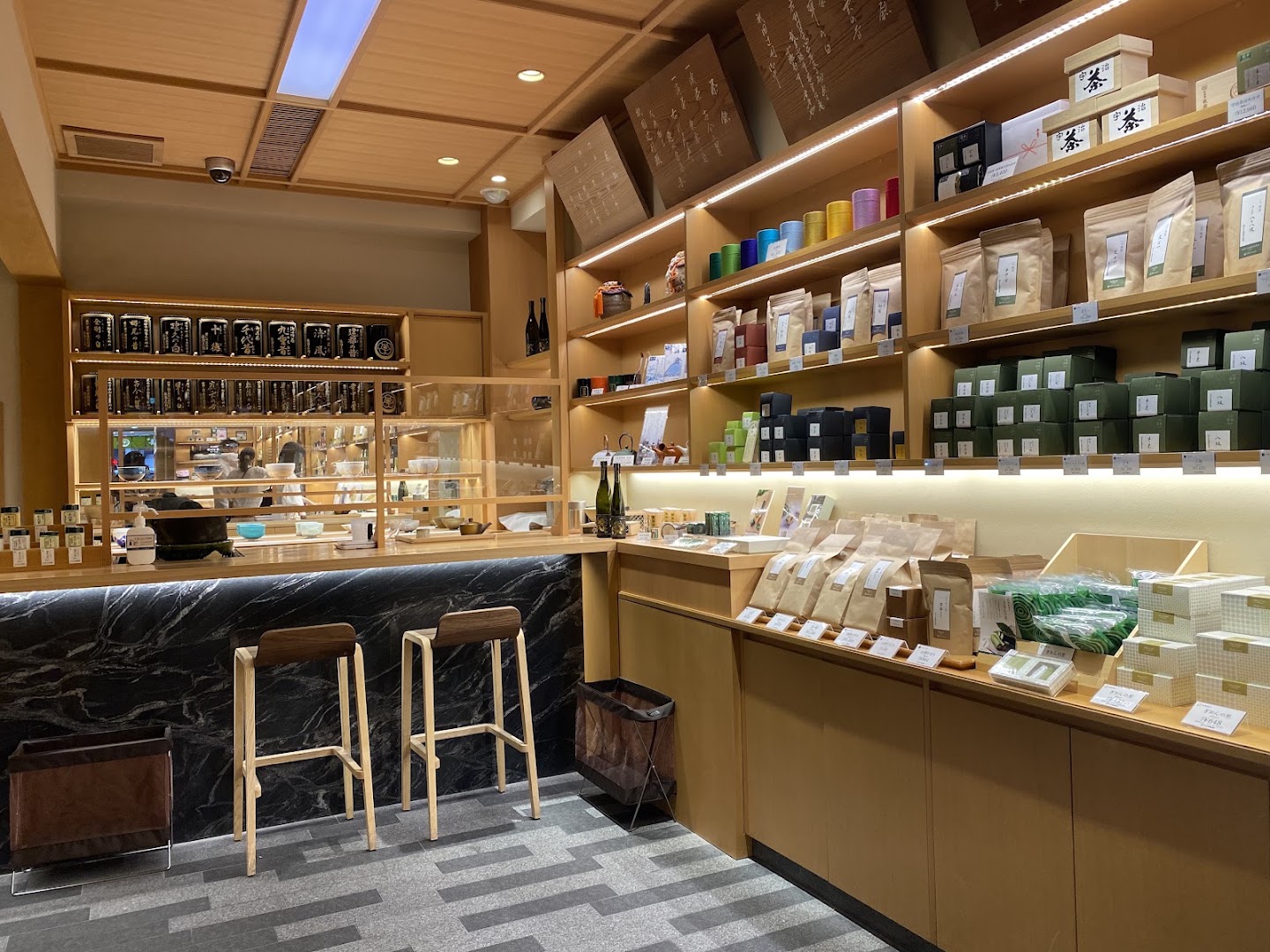 茶寮都路里 祇園本店