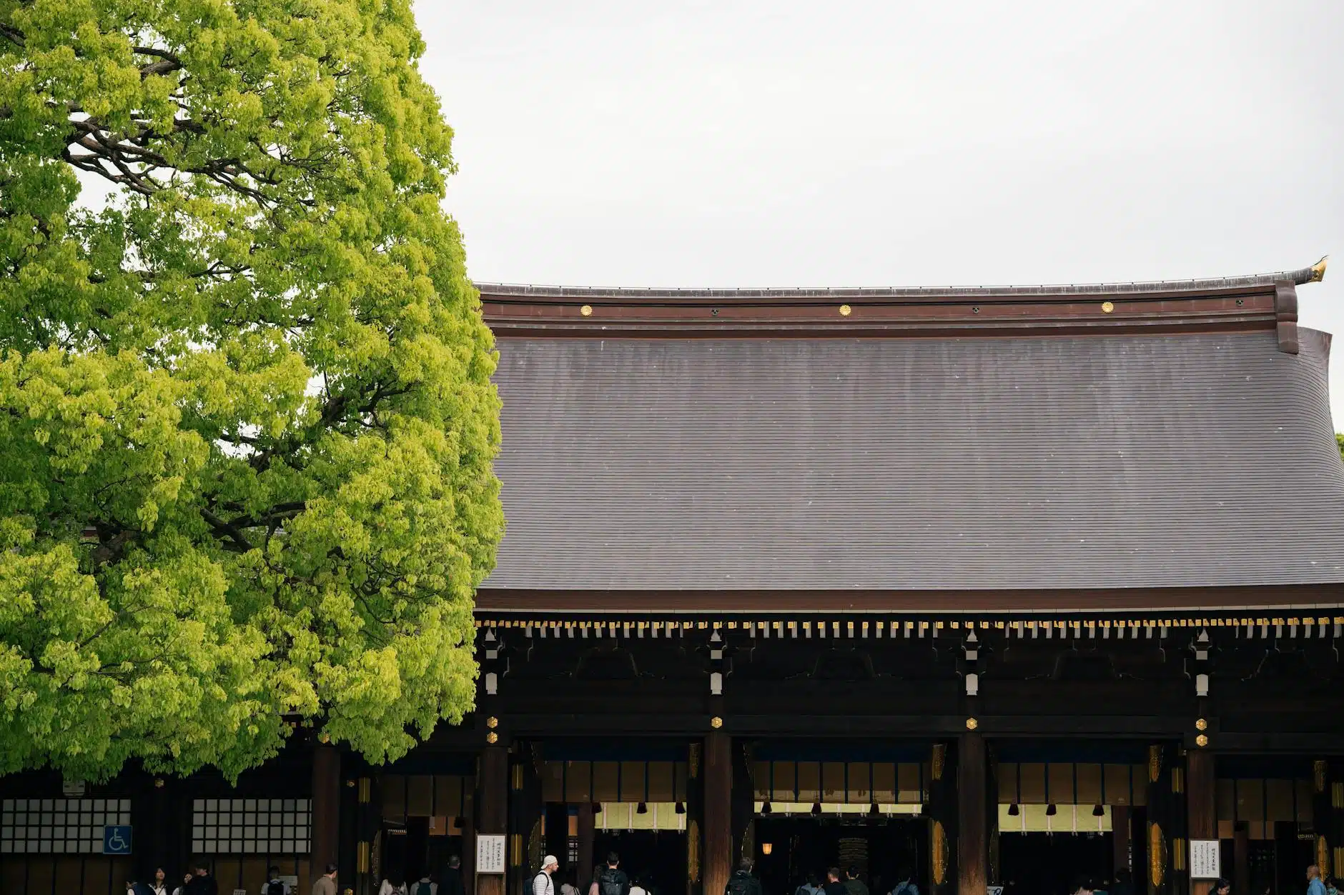 中目黑八幡神社