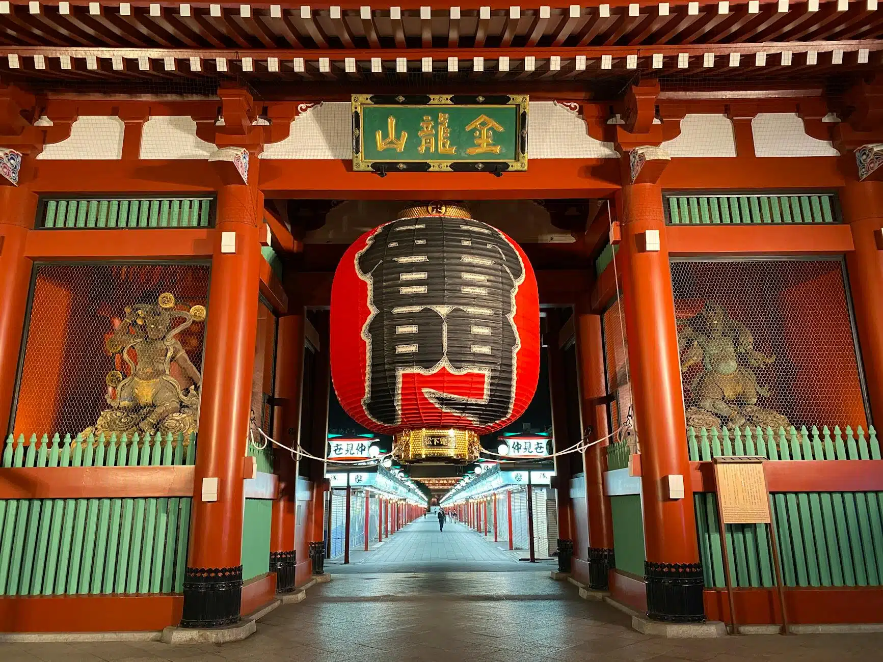 雷門：淺草寺的象徵性入口