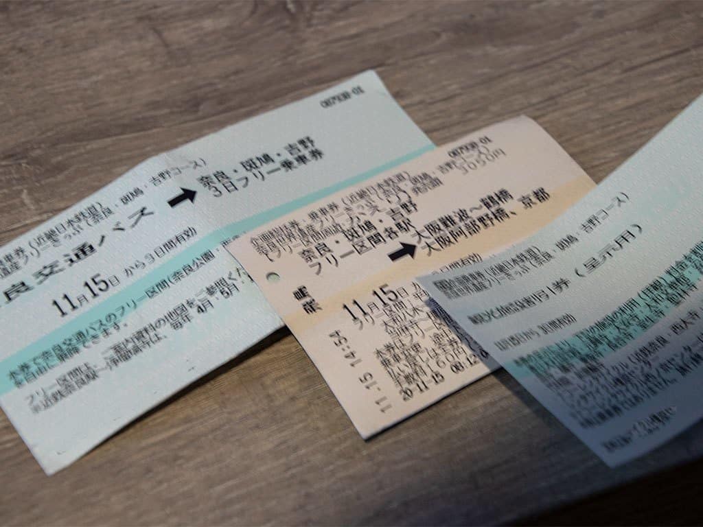 近鐵奈良賞花周遊券