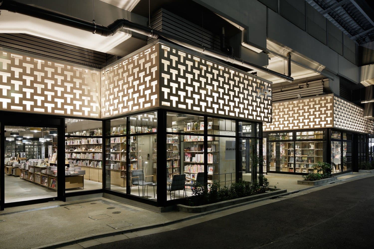中目黑蔦屋書店