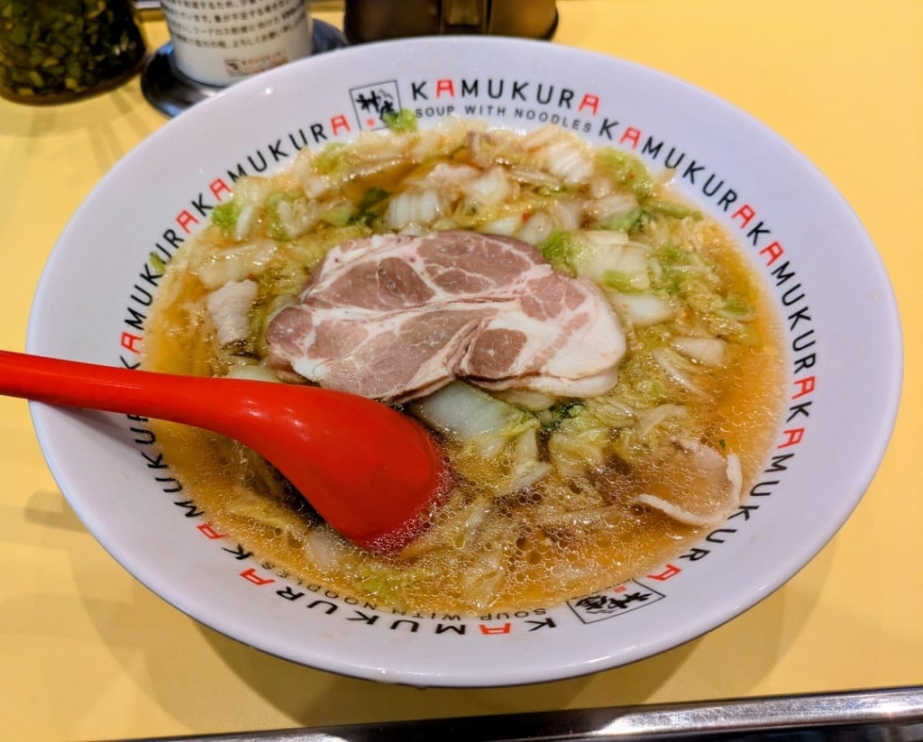 神座拉麵