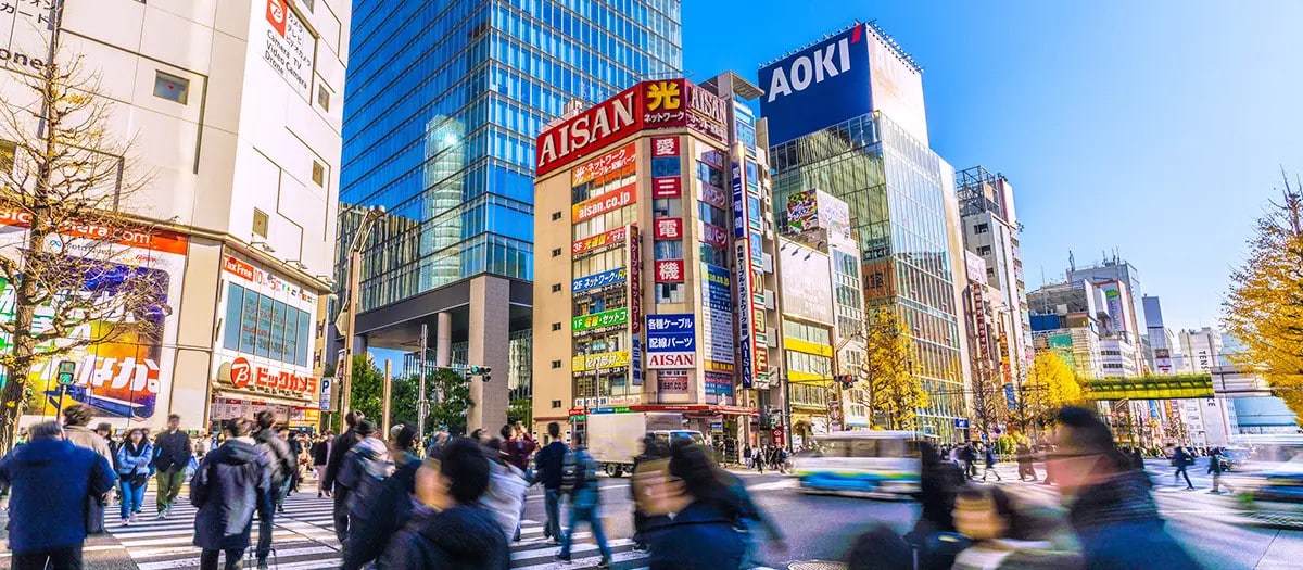 Akihabara Electric Town | The Official Tokyo Travel Guide, GO TOKYO