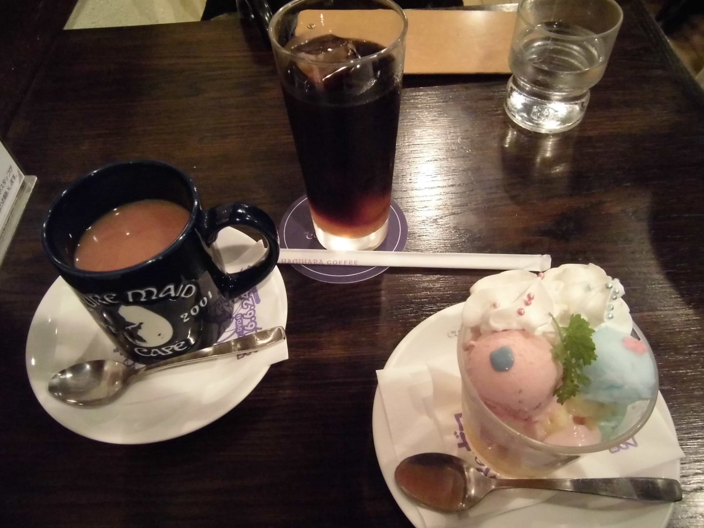 CURE MAID CAFÉ