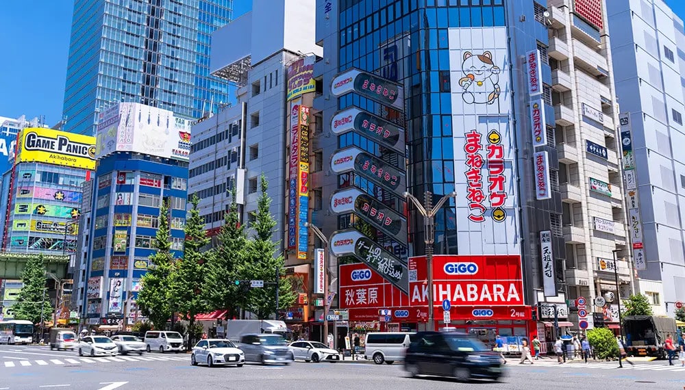 A guide to Akihabara - Japan's pop culture paradise | The Official Tokyo Travel Guide, GO TOKYO