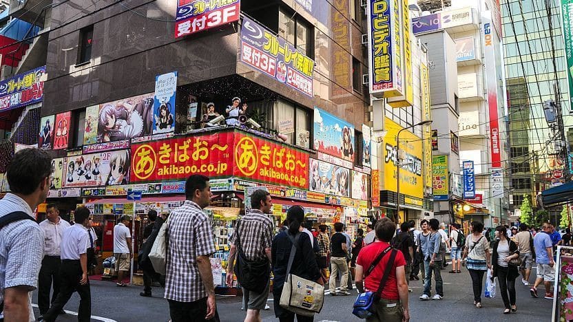 營業時間和入場規定