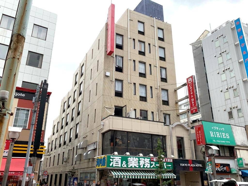 Janu Tokyo