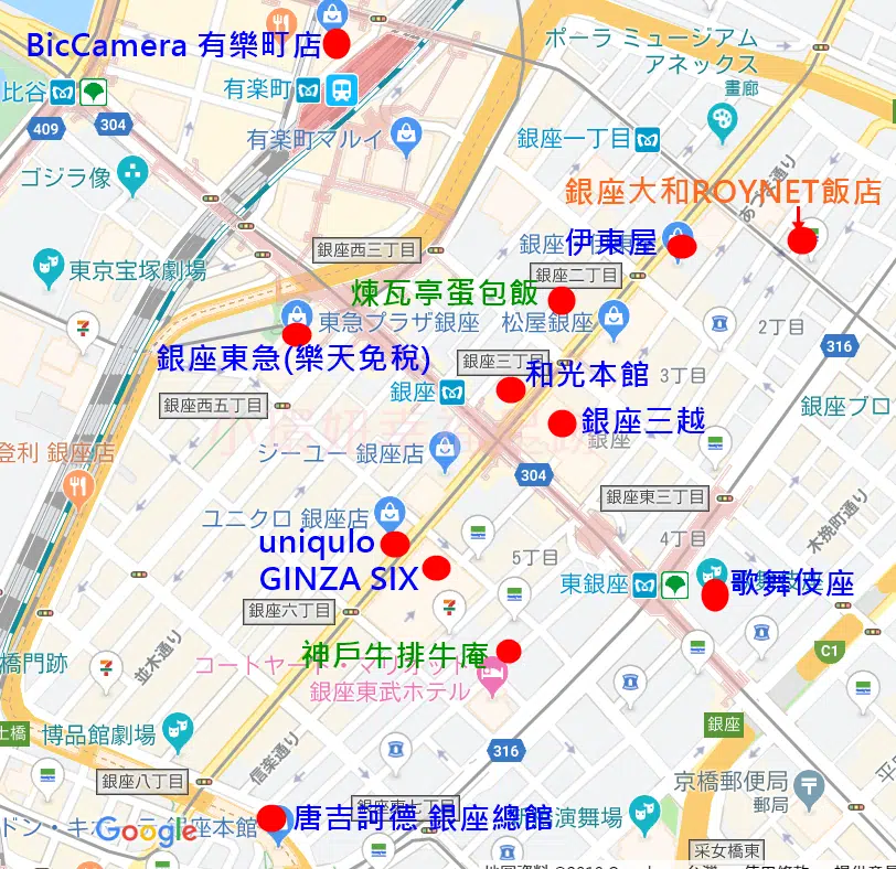銀座逛街一日遊】東京銀座怎麼玩?銀座美食-景點地圖-百貨推薦@小 ...