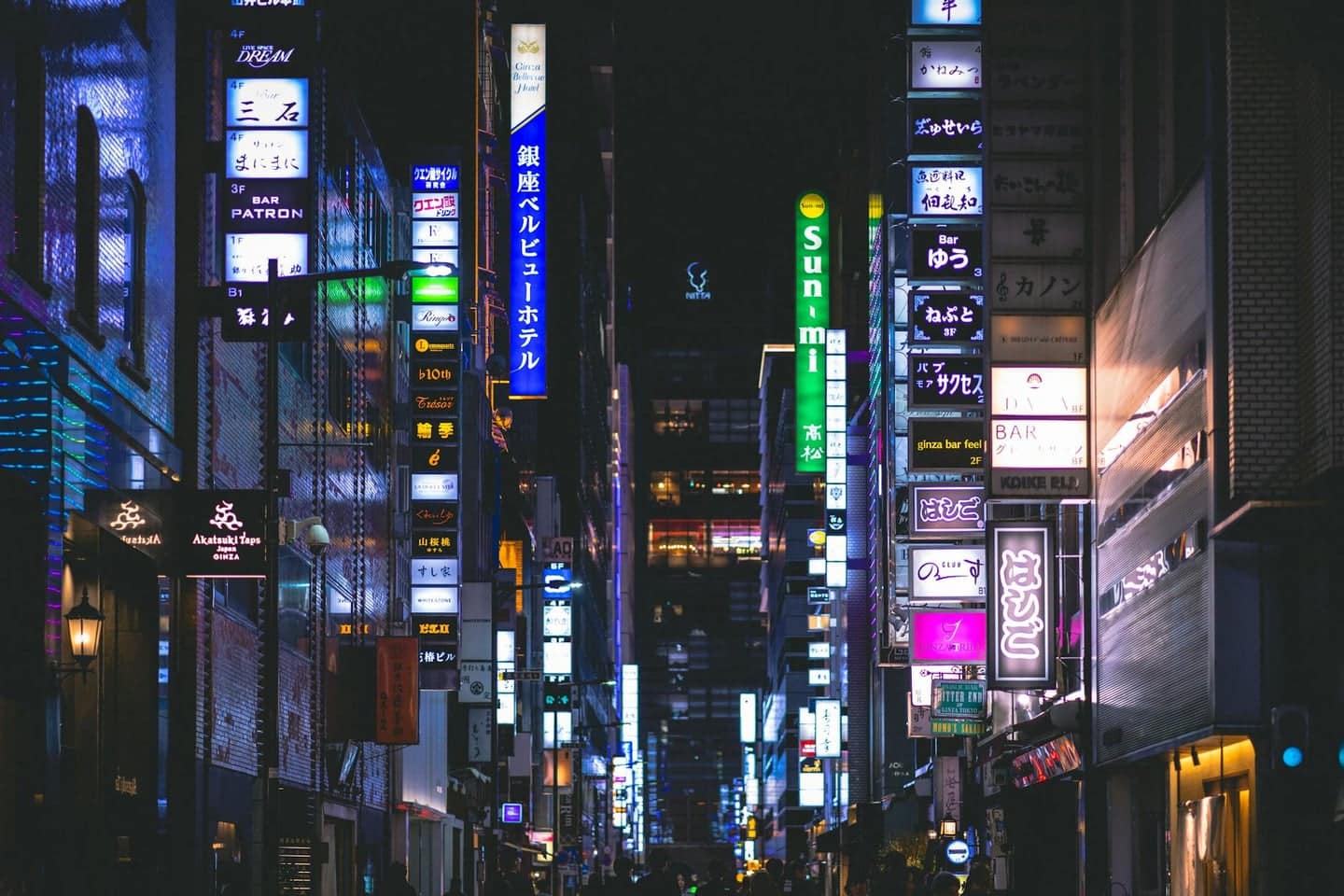 舊輕井澤銀座通