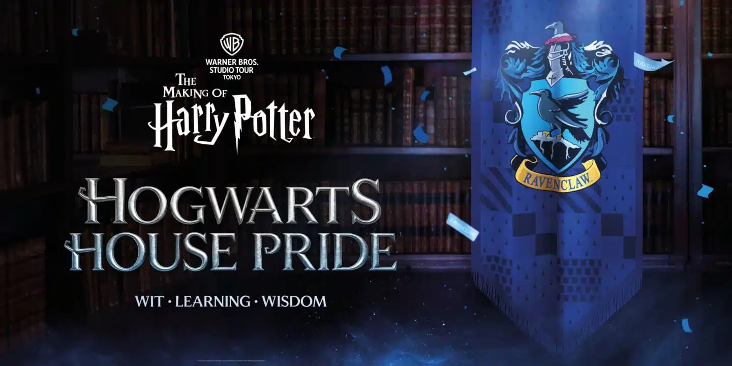 最新活動與季節限定