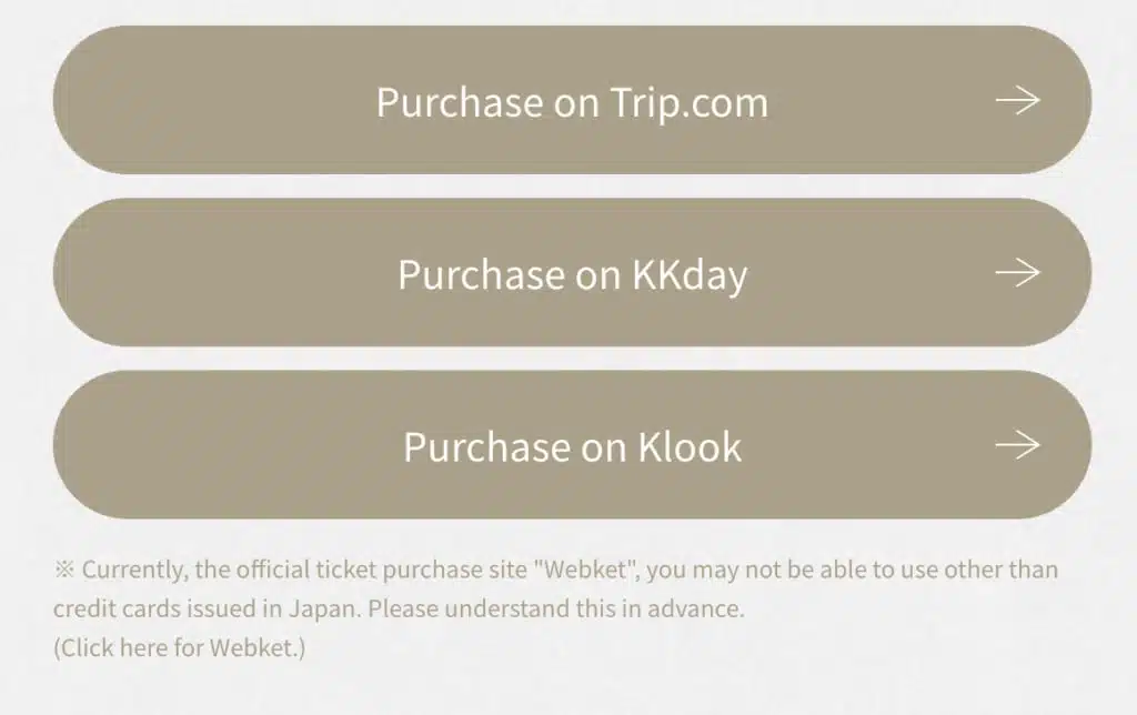 Klook/KKday 等第三方平台購票