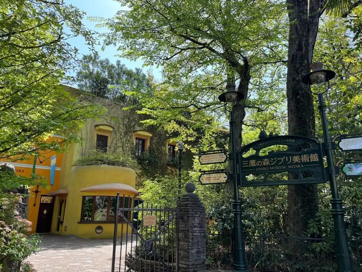 吉祥寺第一飯店 房型照片