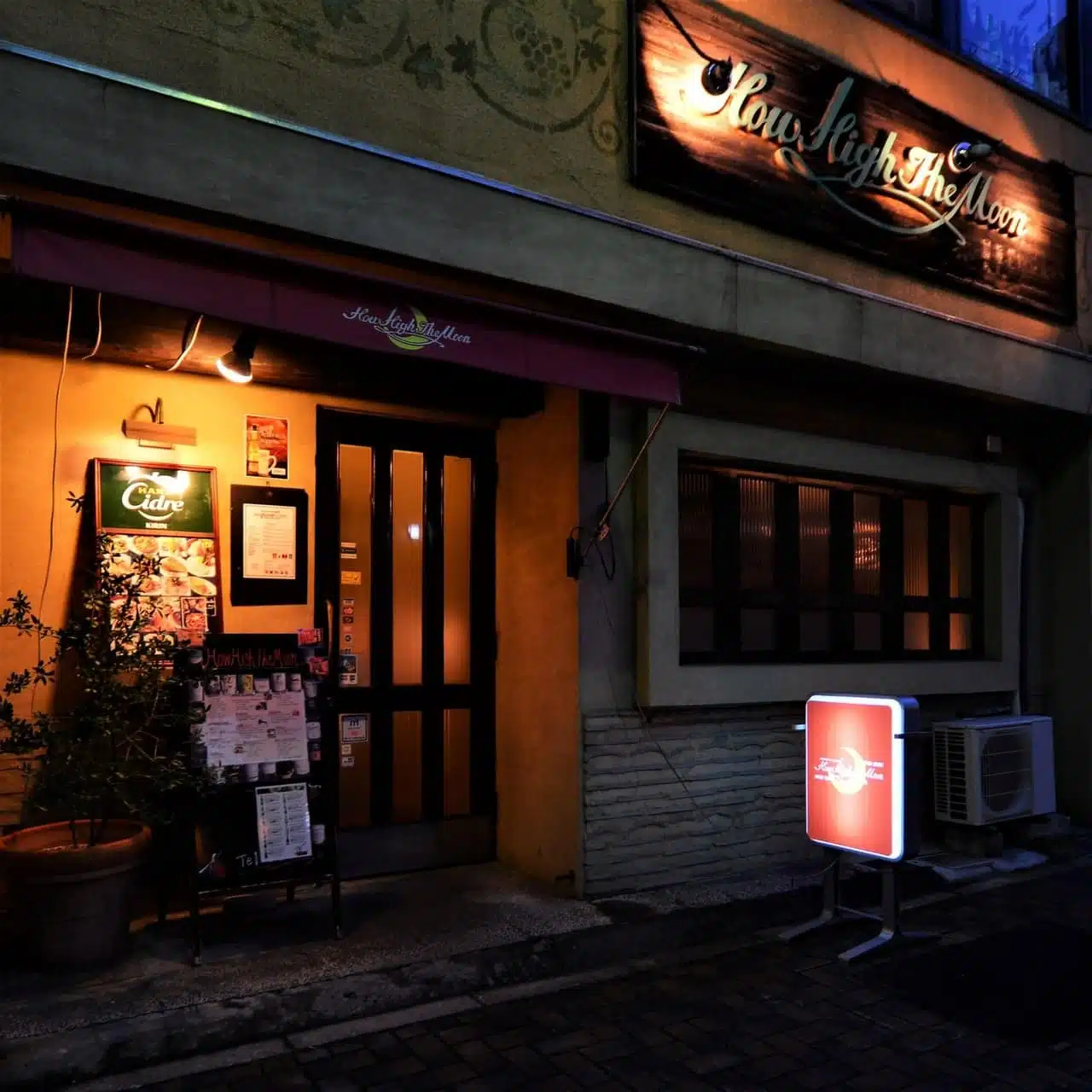 THE MOON：高空景觀法式餐廳