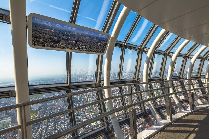 空中餐廳 634