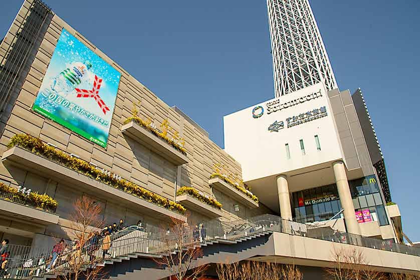 Solamachi商店街