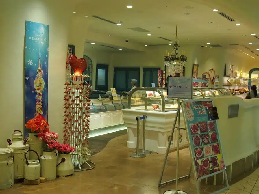 Quil Fait Bon 晴空街道店