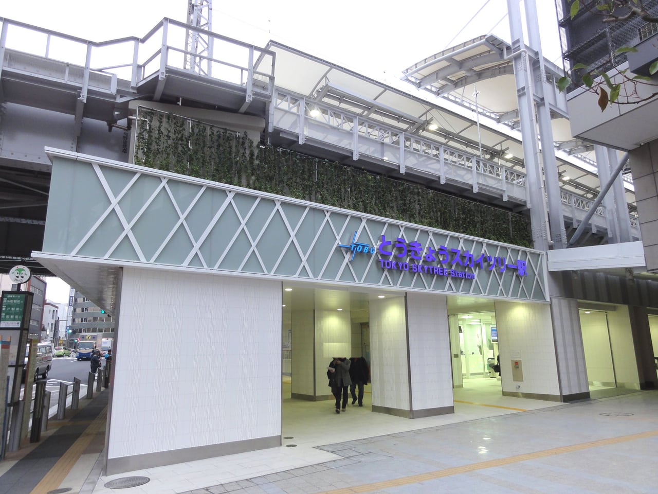 無障礙設施