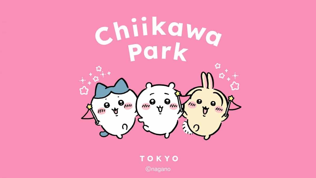 營業時間與門票資訊