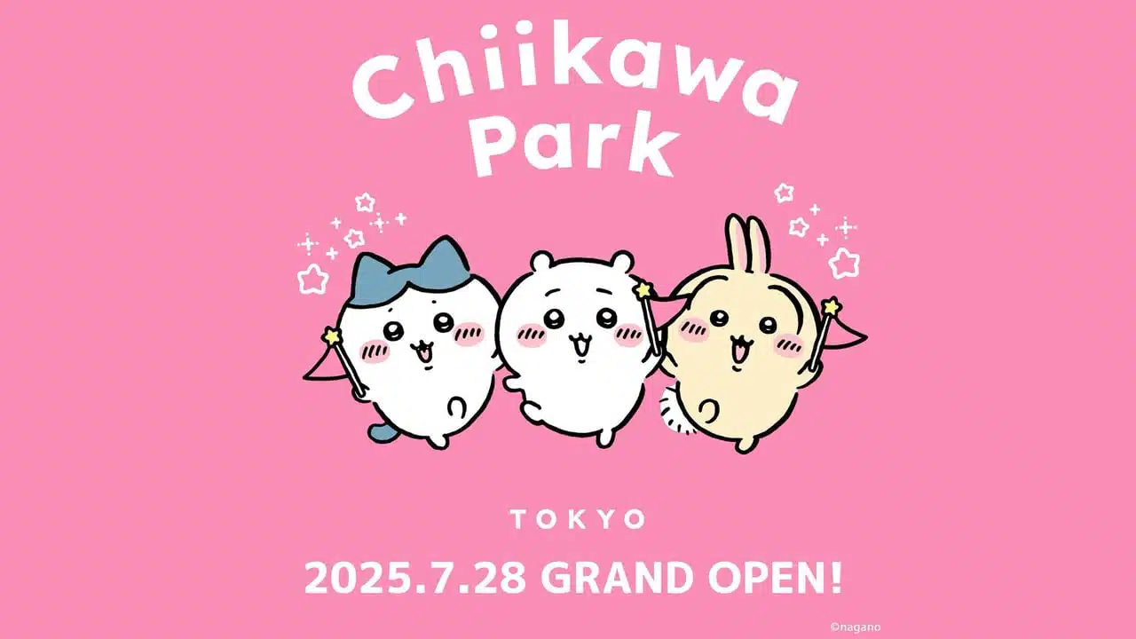 門票種類與價格詳情(2026年最新)