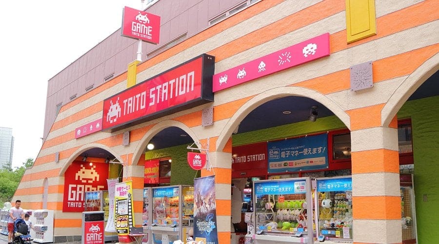 摩斯漢堡 京王多摩中心站店
