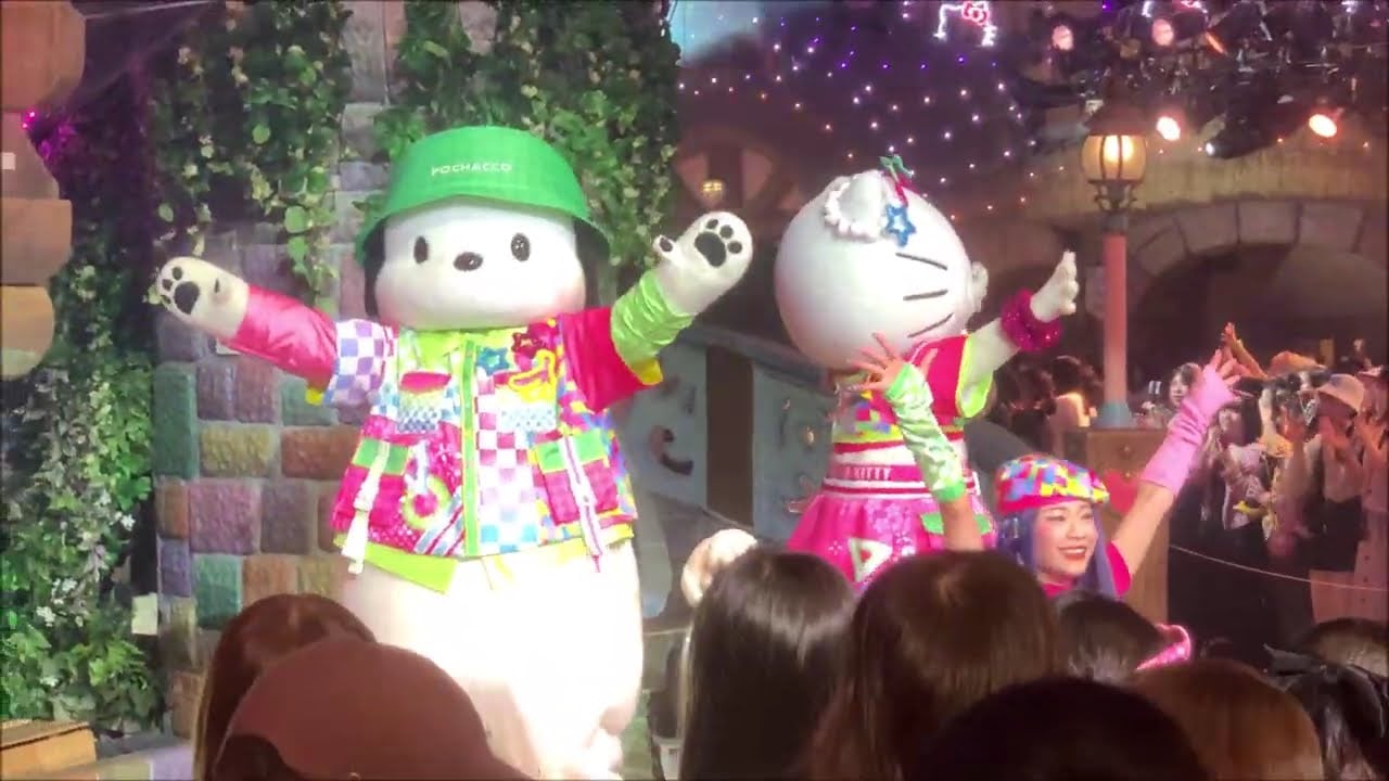 Sanrio Town