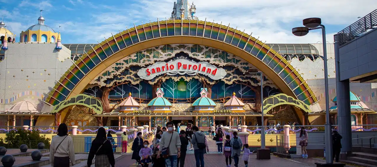 門票使用注意事項