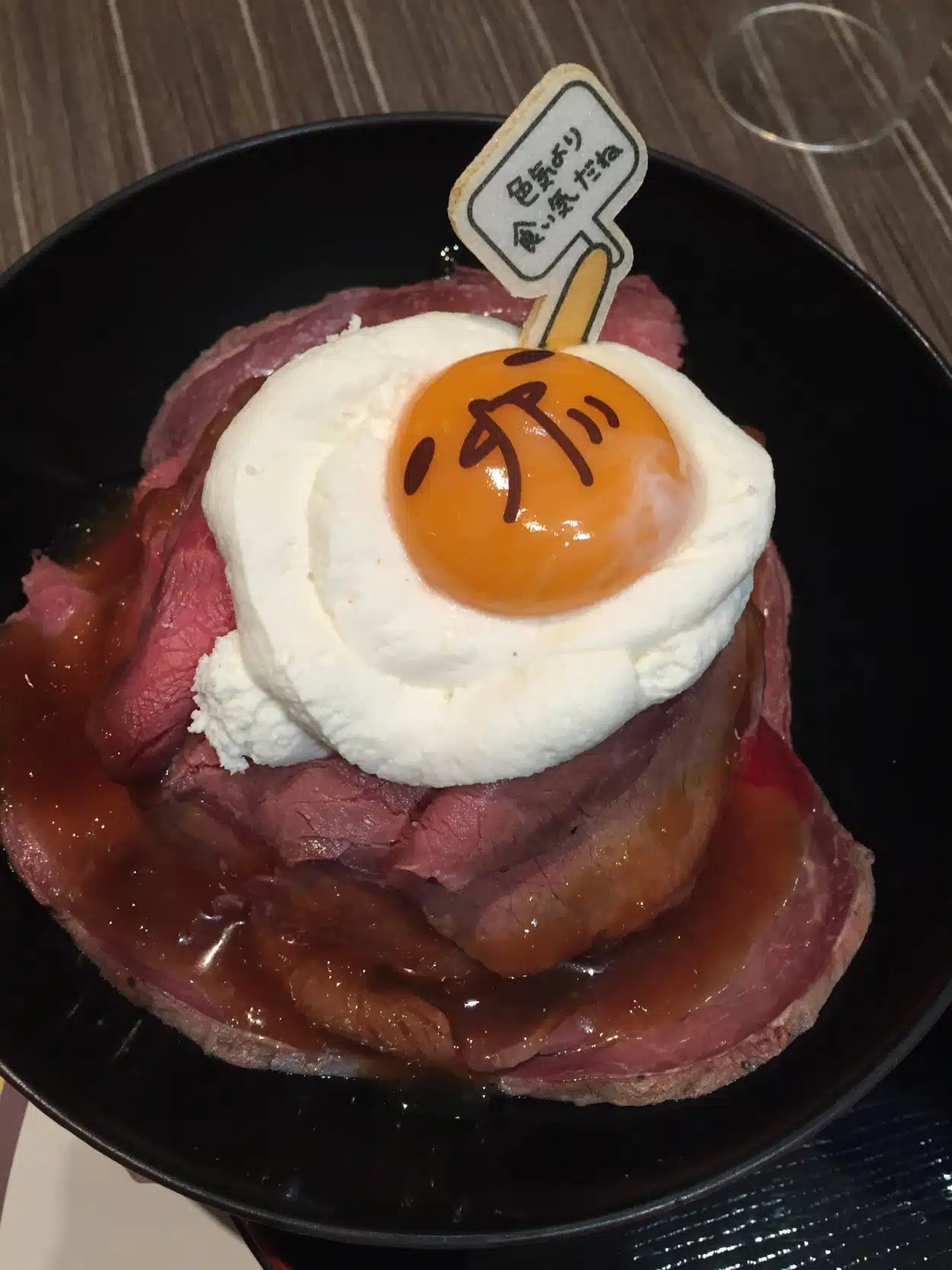 蛋黃哥的發現劇場餐廳