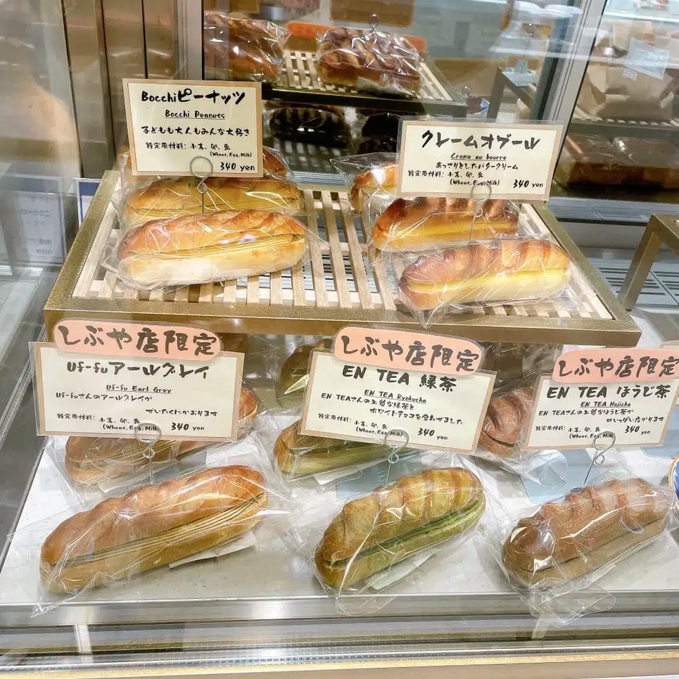 人氣麵包店