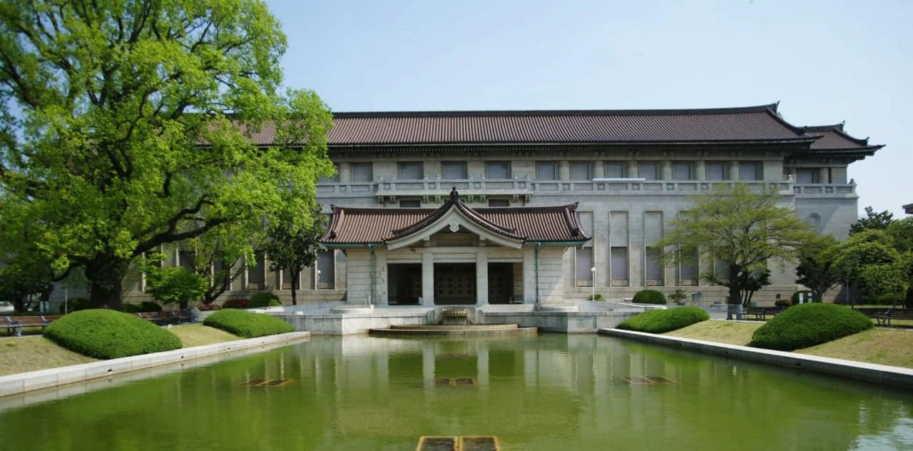 開放時間與閉館日