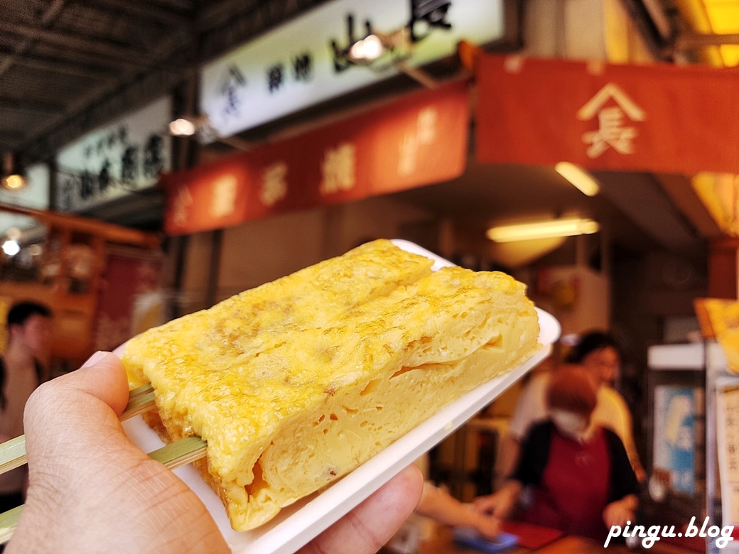 築地山長玉子燒 (築地 山長)