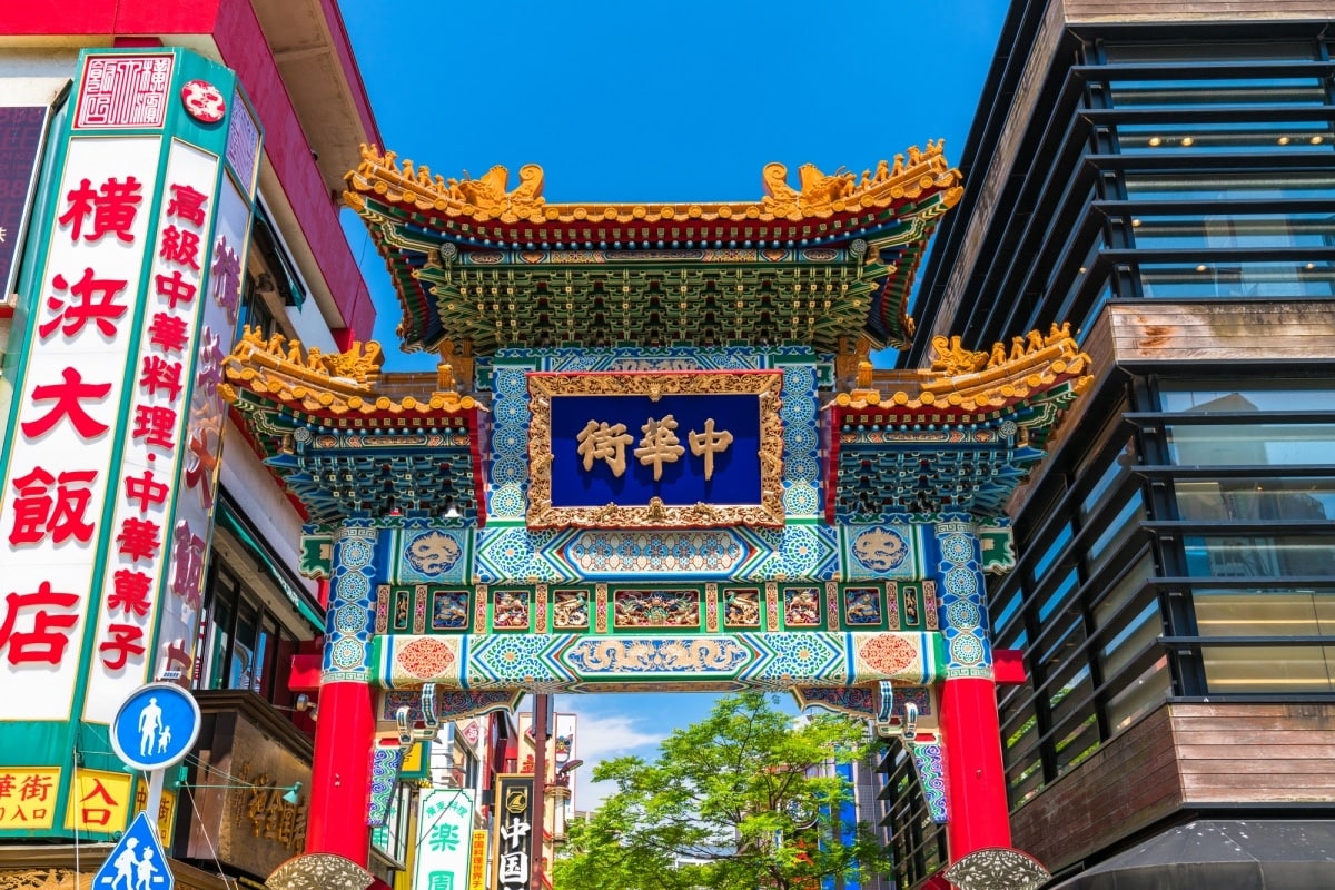 橫濱的歷史與文化