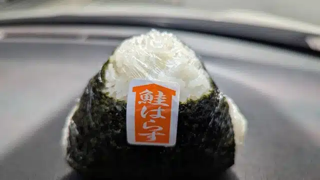 飯糰屋丸豐 (おにぎり屋 丸豊) 料理