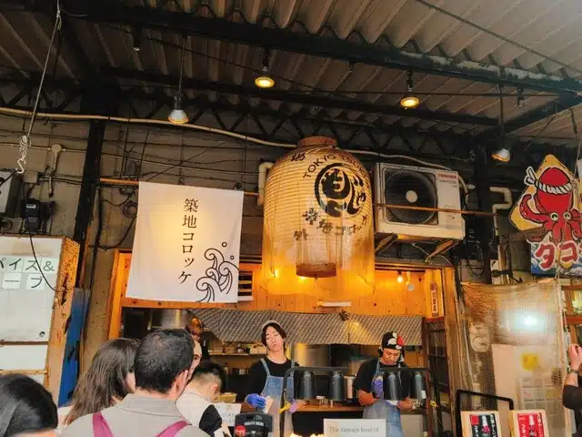 築地可樂餅 (築地コロッケ)