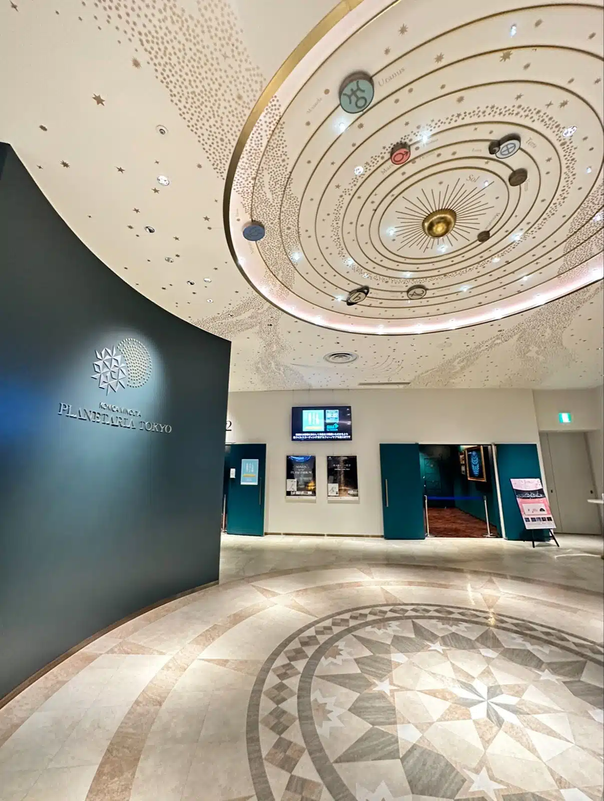 柯尼卡美能達天文館TOKYO:星空下的浪漫