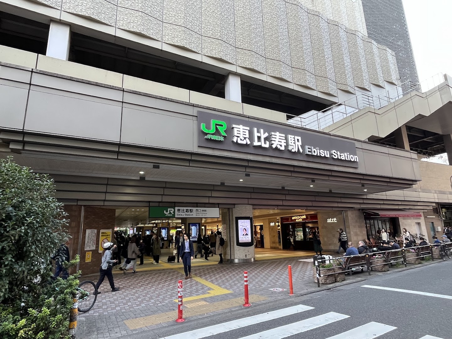 惠比壽的地理位置與交通便利性