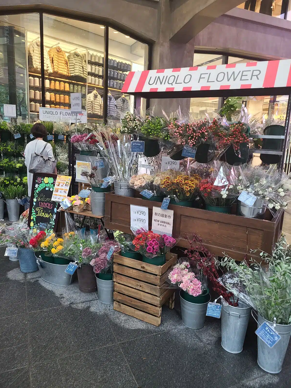 UNIQLO 銀座店:亞洲最大旗艦店的時尚潮流