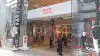 Uniqlo Ginza Flagship Store