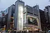 Ginza Sony Park
