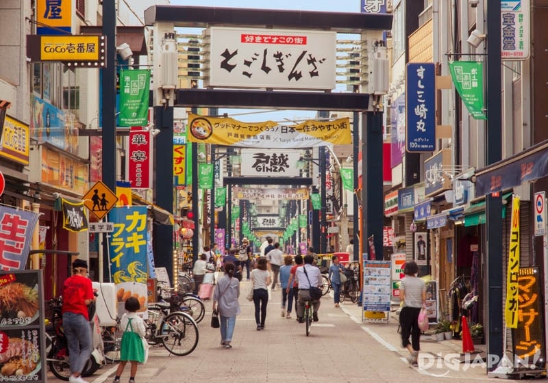 探索品川的在地社區與綠地
