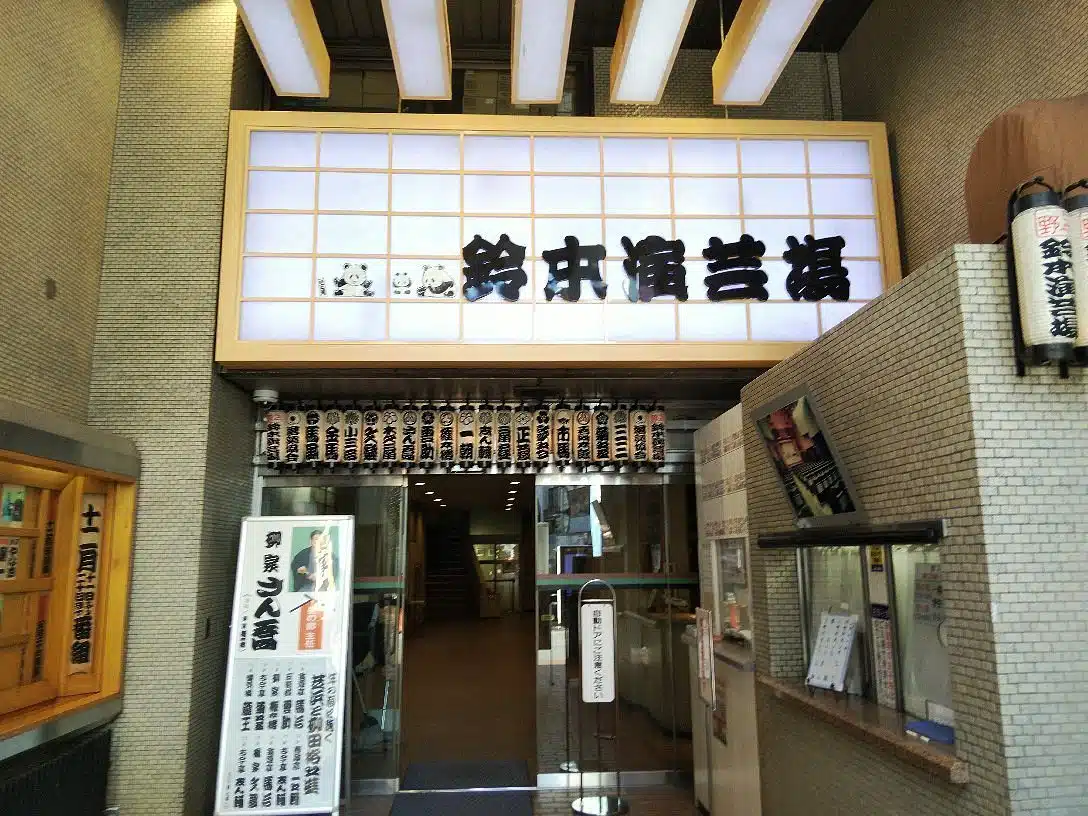 體驗在地文化與特色活動