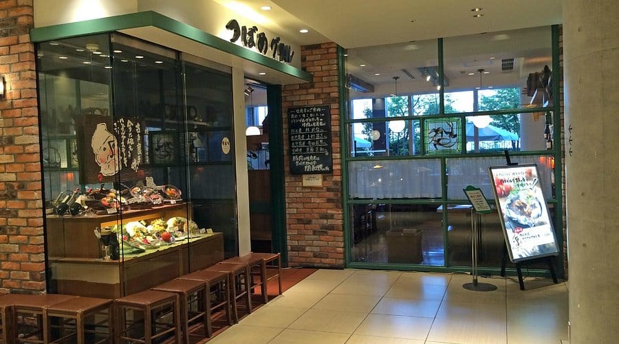品川美食巡禮：從國際料理到在地小吃